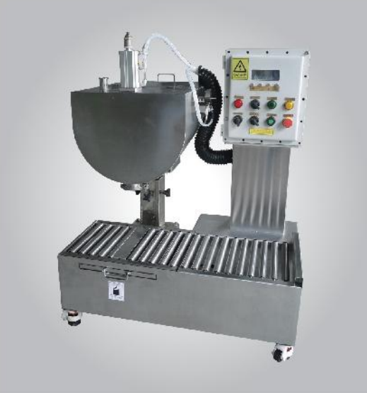 ADF-30T1储槽式灌装秤