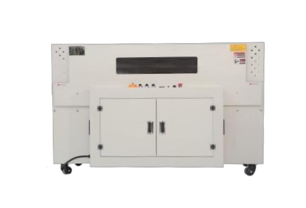 BSC-4525L内循环单变频收缩机